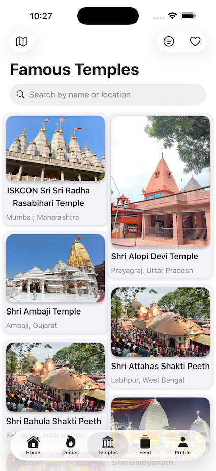 iOS Temple Screen